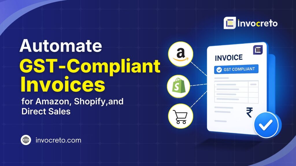 Invoice Automation Software